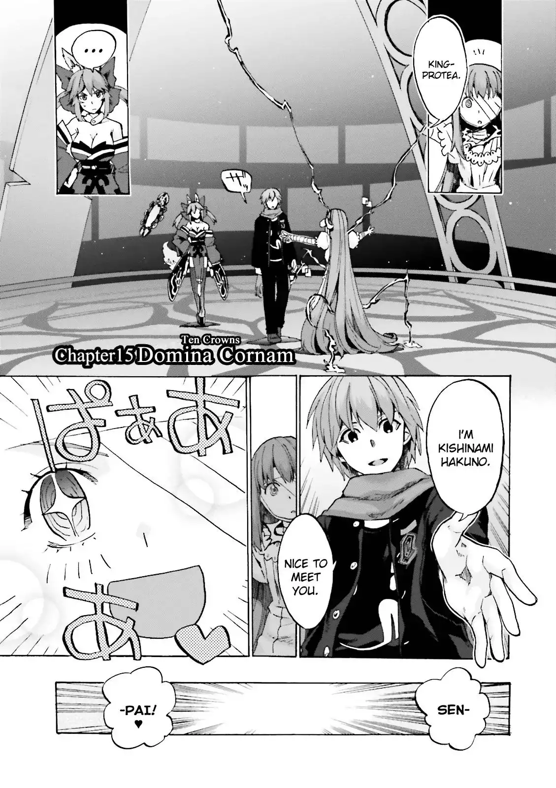 Fate/Extra - Mikon! Kyasuko-chan!? Chapter 16 1